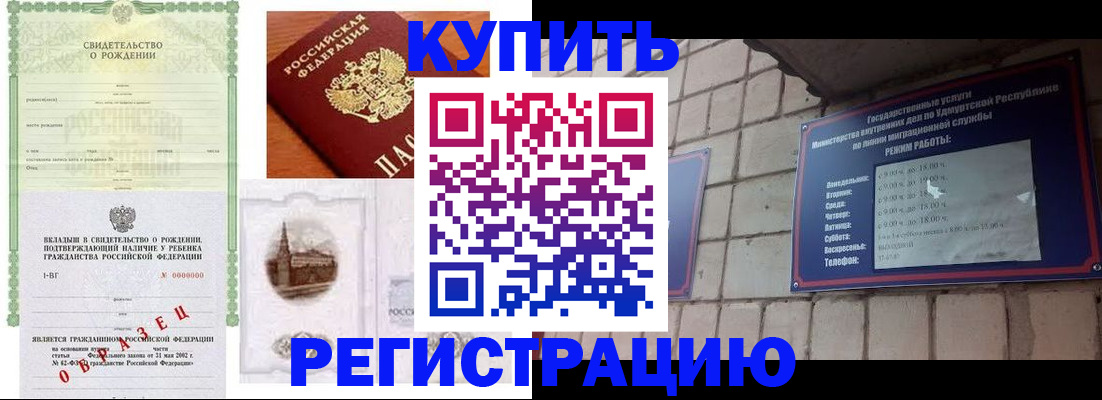 форма 3 в Павловском Посаде